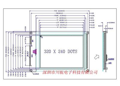 【液晶顯示屏、液晶模塊、液晶屏】價格,廠家,圖片,LCD系列產(chǎn)品,深圳市粵港輝電工器材-